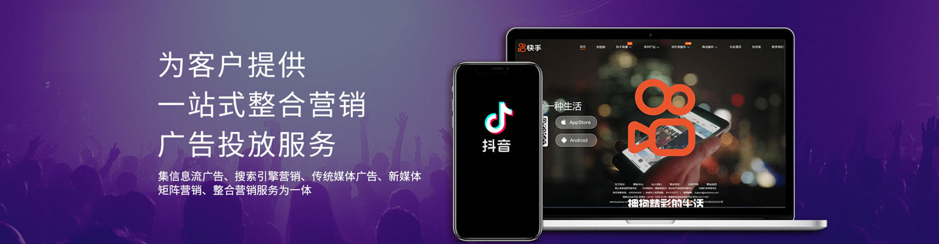 云城sem推广