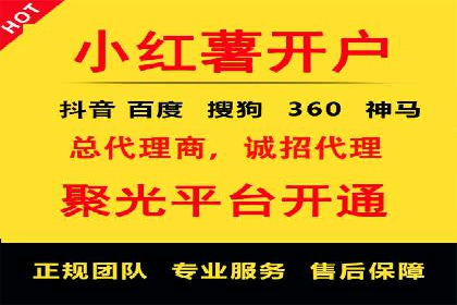 百度推广运营策略新动向：创新广告形式