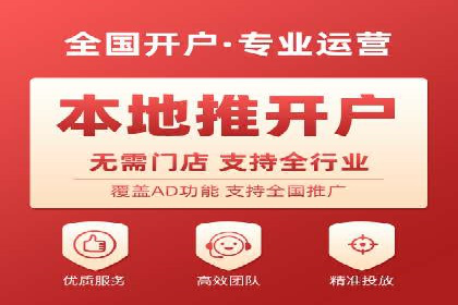 百度SEO推广策略深度解读：某企业网络营销的胜利之路